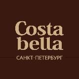 Costa Bella Санкт-Петербург