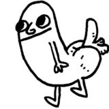 Dickbutt Inc. Headquaters