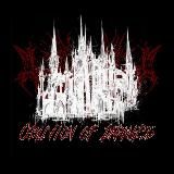 | | Oblivion of darkness