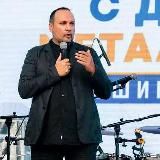 🇷🇺 Сергей Ю Гальченко 🇷🇺