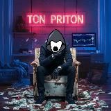 TON Притон | Крипта