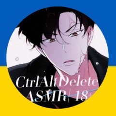CtrlAltDelete ASMR🇺🇦