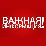 Фемдом | Чат для взрослых
