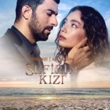 ♻️ Дочь Посла | Sefirin Kizi