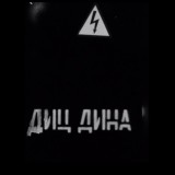 кофейный воин.☕️⚔️