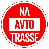 Naavtotrasse.ru