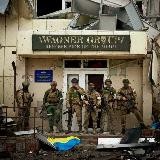 Денацификация - Украины🏴‍☠️