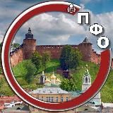 Приволжье. Главное: Нижний Новгород, Казань, Уфа, Самара, Саратов, Ижевск, Оренбург, Пермь, Ульяновск