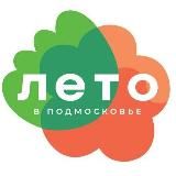 МБОУ «Гимназия № 5»