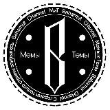 Bahamut: Memes&Themes
