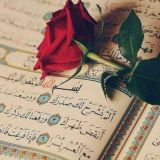 محبوبيه Mahbubiya