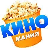 Кинопоиск | Фильми онлайн 2021