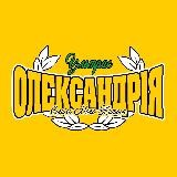Ultras Oleksandriya