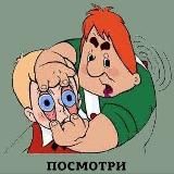 Чё, самый умный, да?