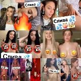 Продам Старые Телеграмм Каналы