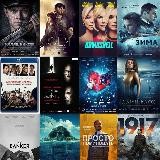 Кино HD 🎬