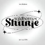 ꒰ Shunie⟡Wildberries ꒱