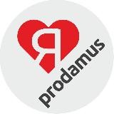 I Love Prodamus ❤️