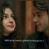 Hec km