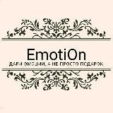 EmotiOn