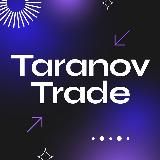 AvanGarD Trade