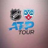 Прогнозы/NHL/KHL/Football/ATP TOUR