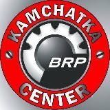 BRP CLUB Kamchatka