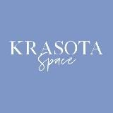 Krasоta Space 🪐