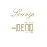 lounge.depo