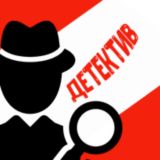 Неидеальная Я в Геленджике