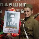 Линара Самединова. Онлайн