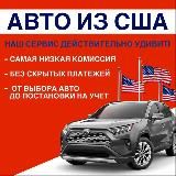 Auto_USA_Dnepr