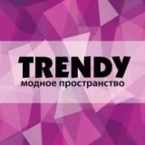 Ресейл-бутик TRENDY