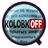 Kolobkoff. ИНФО