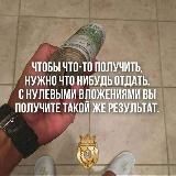 ДОСТУПНЫЙ ДОХОД ОНЛАЙН