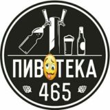 Измайлово.Пивотека 465 ЧАТ