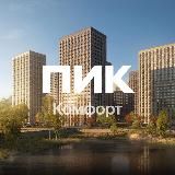 Мякинино парк ПИК-Комфорт