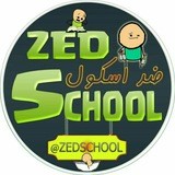 [•ZeD SchooL•]