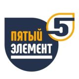 Проект 5-ый элемент