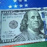 Курс доллара в Узбекистане| bank evro, rubl va dollar kursi.