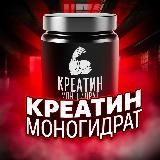 ОТ ГРУДИ