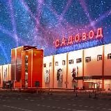 Семейный стиль