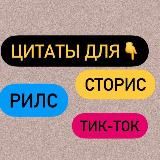 я у мамы сценарист • Елена Козлицкая