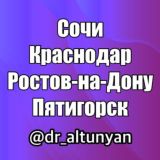 @dr_altunyan (ЮГ)