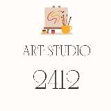 ART STUDIO 2412 | КАРТИНЫ