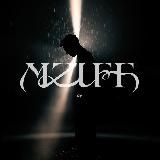 mzlff - 2025
