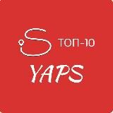 YAPS Top Events