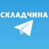Дмитрий Златов