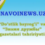 navoinews