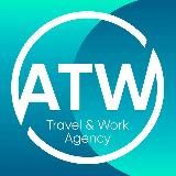 ATW 🛜 Работа за границей!